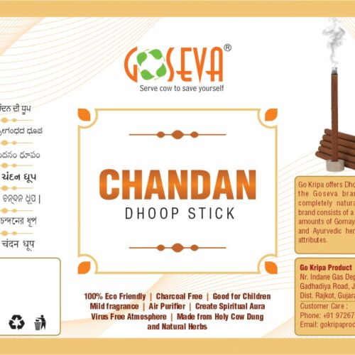 GOSEVA CHANDAN DHOOP STICKS 20Pcs