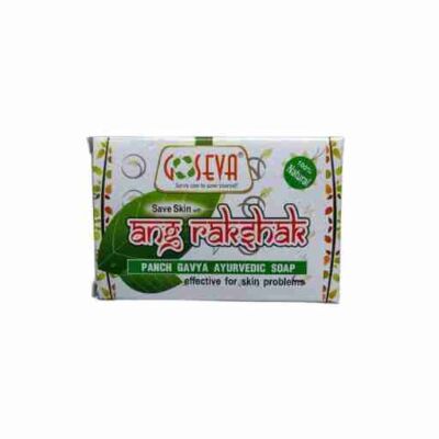 Goseva Angarakshak natural organic cow dung soap