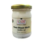 Shata Dhauta ghrita Cream 100 times washed ghee benefits