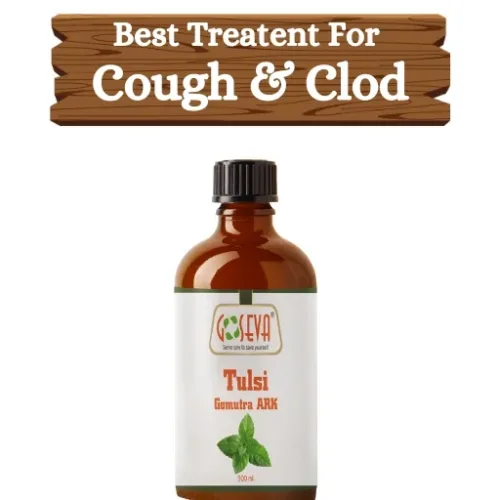 Tulsi Gomutra ARK