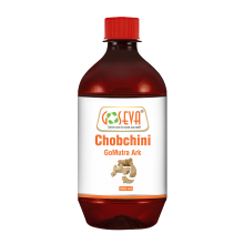 gomutra ark chobchini - Cancerous lump Treatment