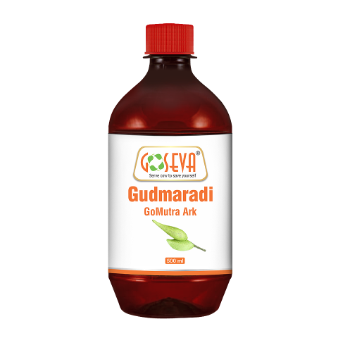 GUDMARADI GOMUTRA ARK 500ML - Ayurvedic treatment for Diabetes