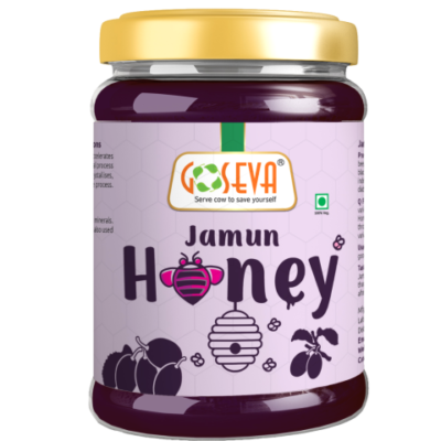 jamun honey