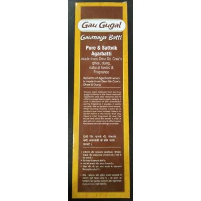 gugal agarbatti