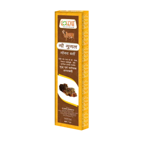 gugal agarbatti