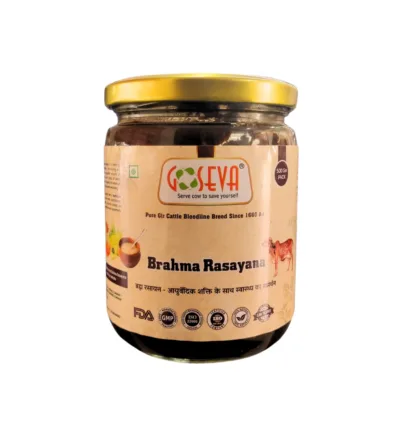 Brahma Rasayana