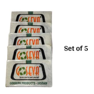 set of goseva anti radiation chip