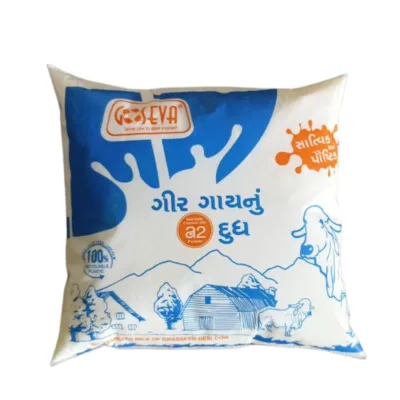 Gir Cow Milk - 1 Litre Per Day - Image 2