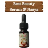 Kumkumadi Tailam Serum