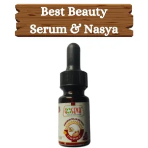 Kumkumadi Tailam Serum