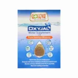 OXYJAL- WATER SUPPLEMENT - BHASMA 200G