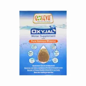 OXYJAL- WATER SUPPLEMENT - BHASMA 200G