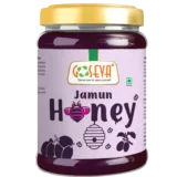 jamun honey