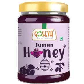 jamun honey